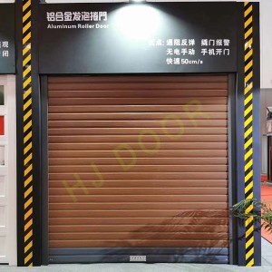 PU foam roller shutter door